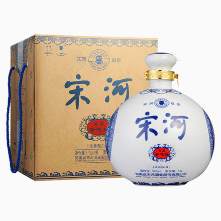 宋河名酒