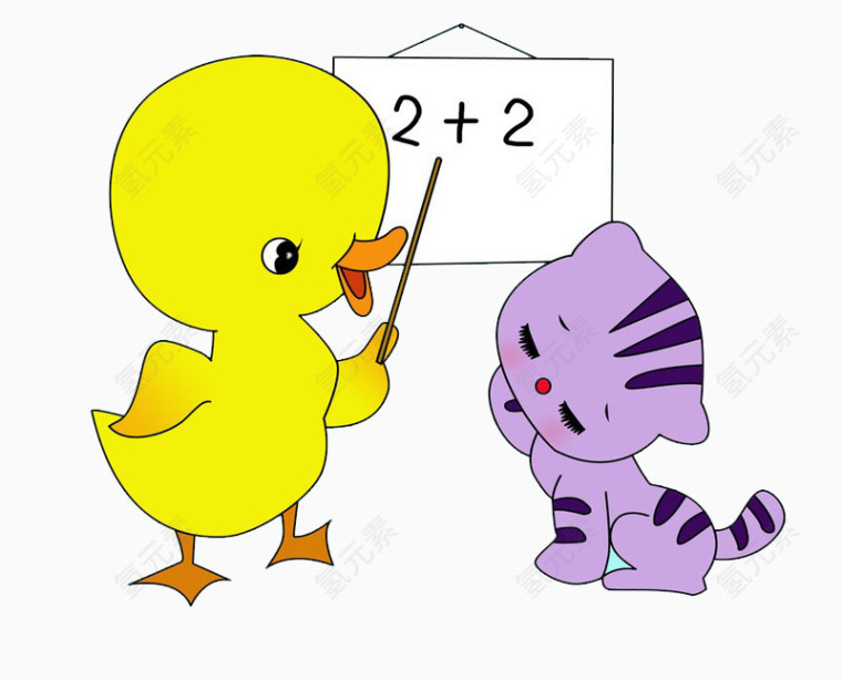 小鸭教小猫数学