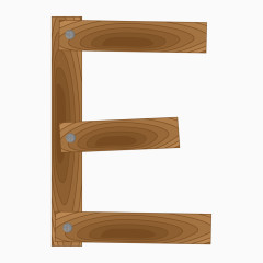 创意木制英文字母E