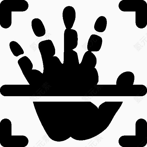 Security Hand Palm Scan Icon