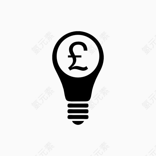 电灯泡里的英镑标志图标