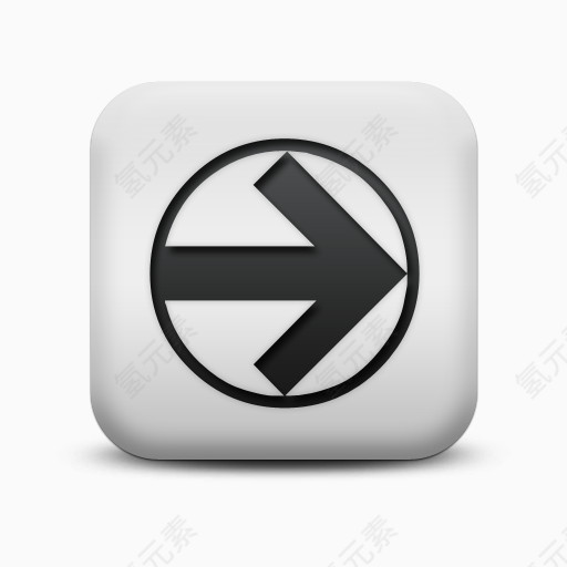不光滑的白色的广场图标箭头环绕箭头正确的Arrows-icons