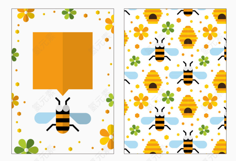 蜜蜂图案
