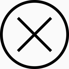 圈交叉删除乘OSX删除倍iOS标签栏