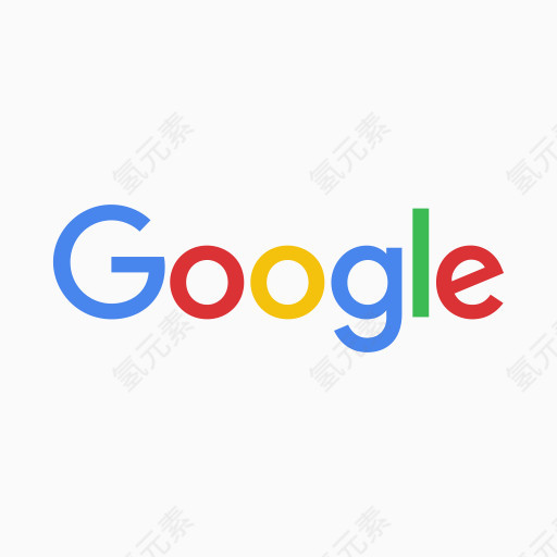 单位谷歌身份标志公司的身份