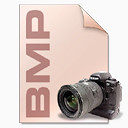 BMP文件类型相机摄影文件类型晶体