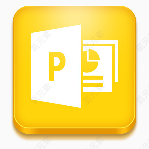 ms-office-2013-icons
