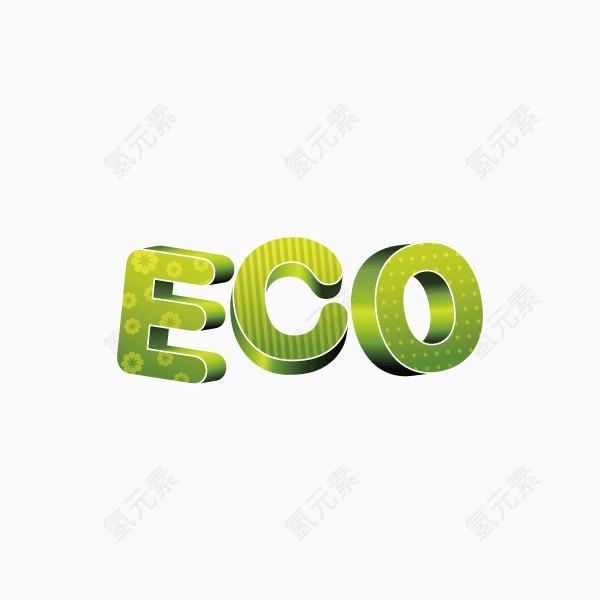 eco 立体字 绿色