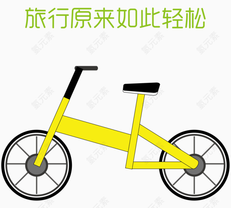手绘线性自行车