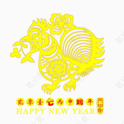 金色鸡年剪纸新年节日元素