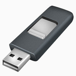 Usb Icon