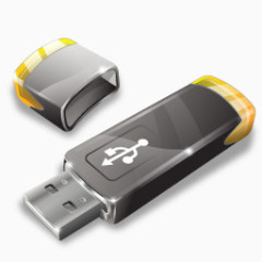灰色USB接口