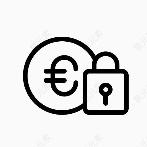 货币欧元金融锁钱安全安全货币-欧元1卷