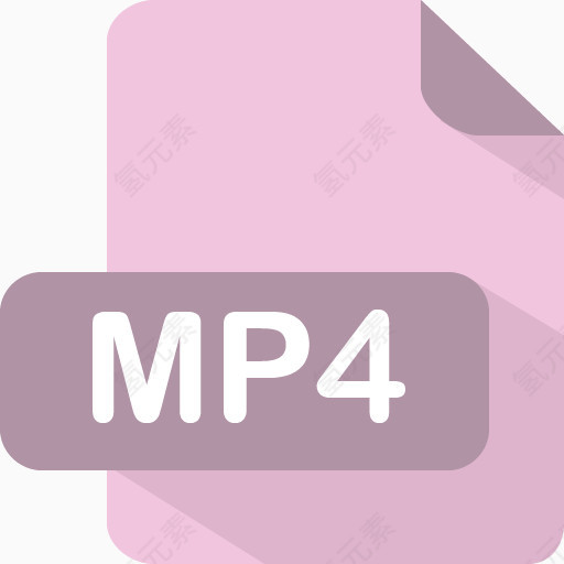 Mp4图标