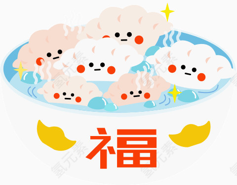 一碗饺子