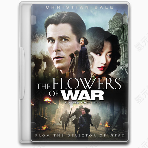 The Flowers of War Icon