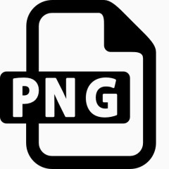 png图标设计