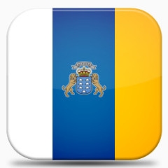 金丝雀岛屿V7-flags-icons