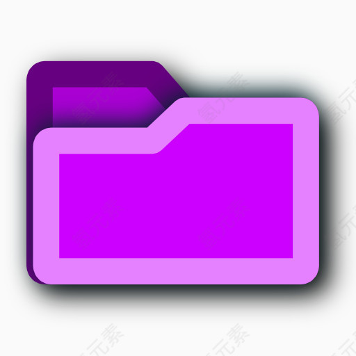 文件夹紫色2D