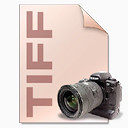 TIFF文件类型相机摄影文件类型晶体