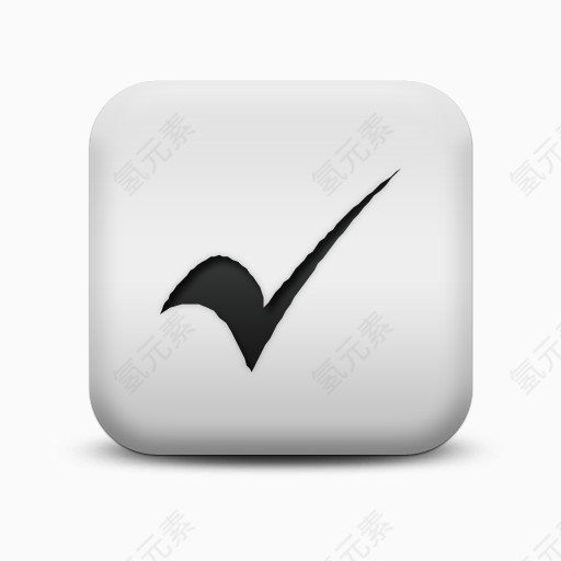 不光滑的白色的广场图标符号形状检查马克Symbols-Shapes-icons