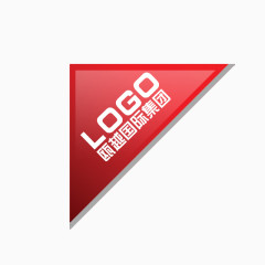 logo标签