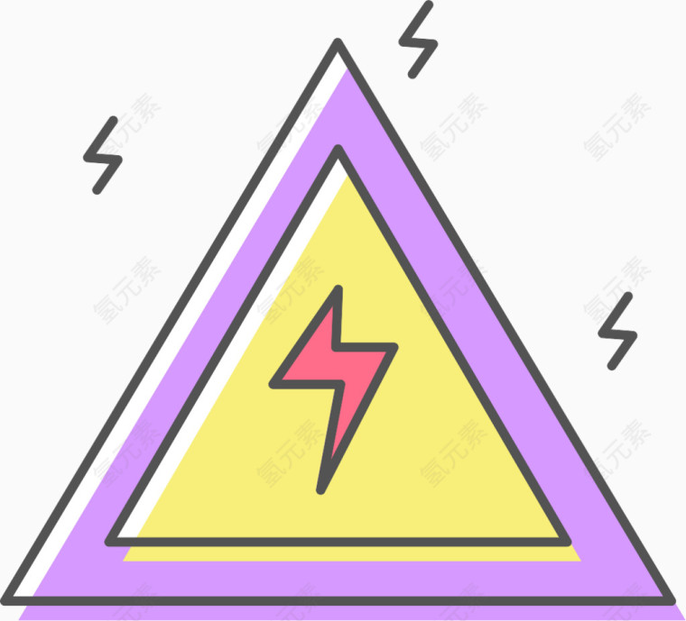 高压电危险图标