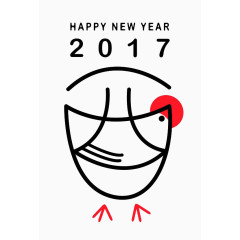 2017黑色新年祝福