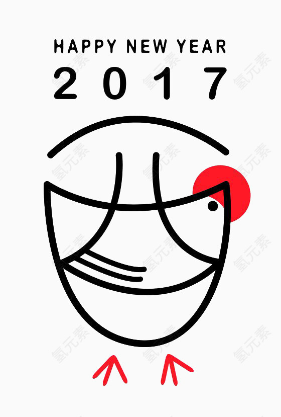 2017黑色新年祝福