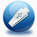 Usb Icon