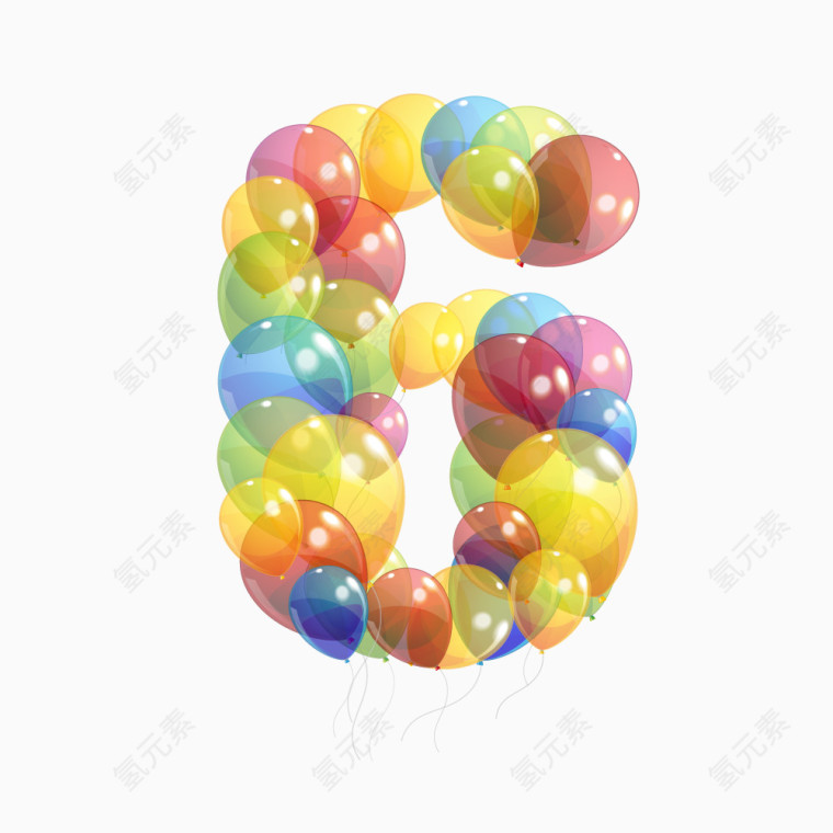 气球数字6