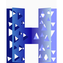 折叠镂空字母H