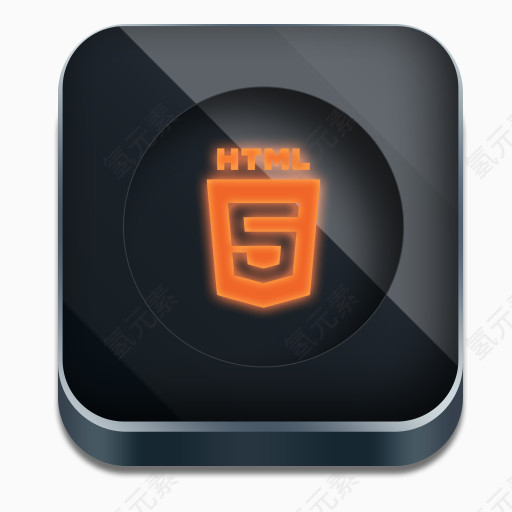 html-5 icon