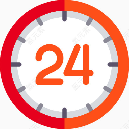 24小时服务标志图标