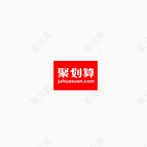 聚划算logo