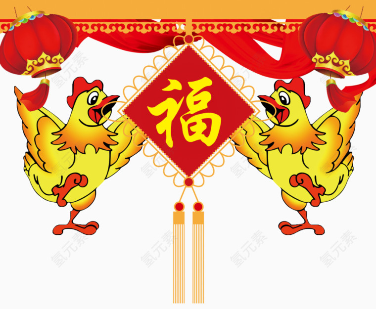 金色双鸡送祝福节日元素