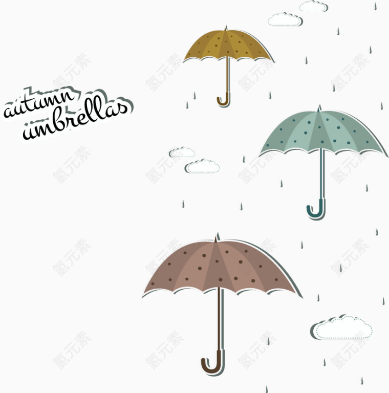 雨伞装饰元素