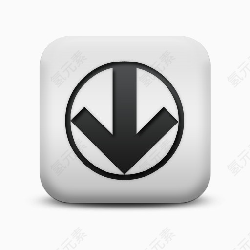 不光滑的白色的广场图标箭头环绕箭头下来Arrows-icons
