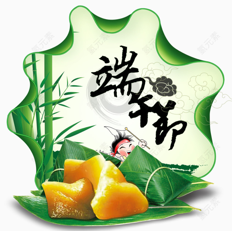 端午节粽子古风广告背景设计