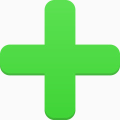 绿色的十字符号图标