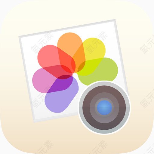 βiOS7-Like-Mac-Icons