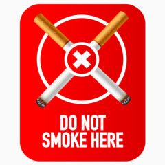 做不烟在这里象征No-Smoking-symbols-icons