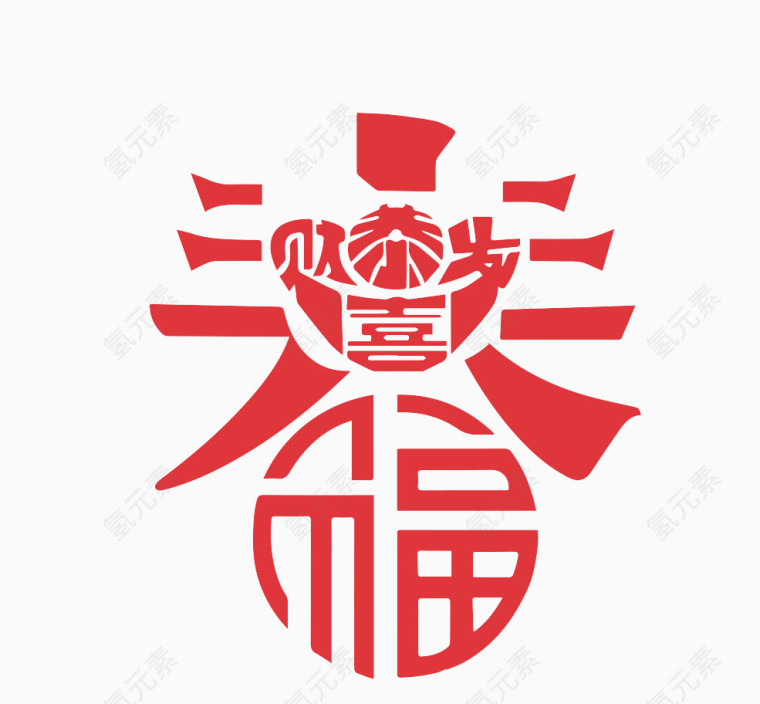 春节文字