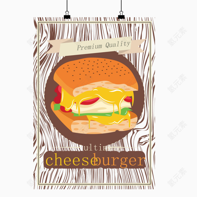 矢量奶酪汉堡素材卡片