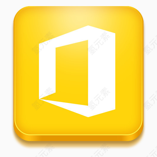 office 2013 icon