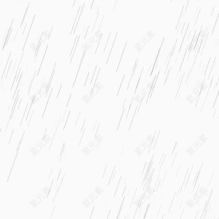 下毛毛细雨