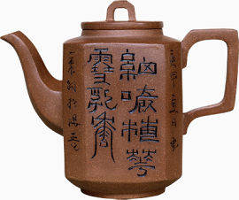 茶壶