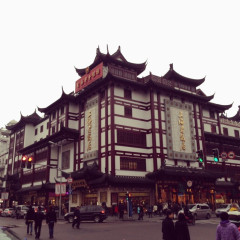 上海老饭店二