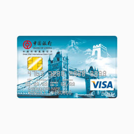 中国银行英国环球通借记卡