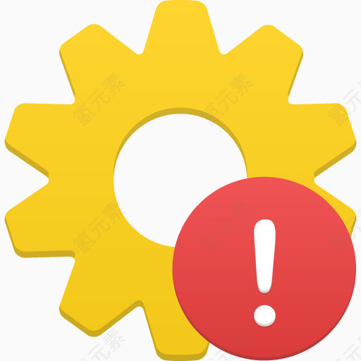 The Process warning Icon